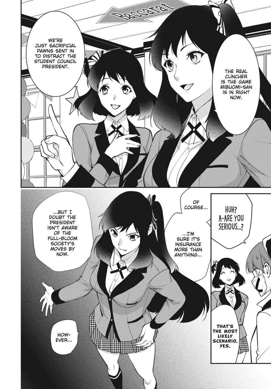 Kakegurui Twin chapter 55 page 11