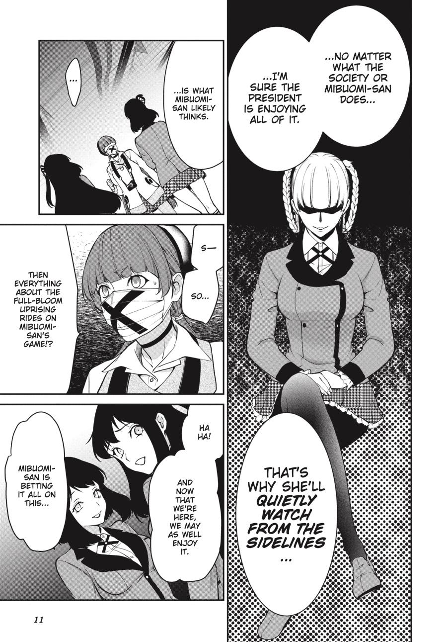 Kakegurui Twin chapter 55 page 12