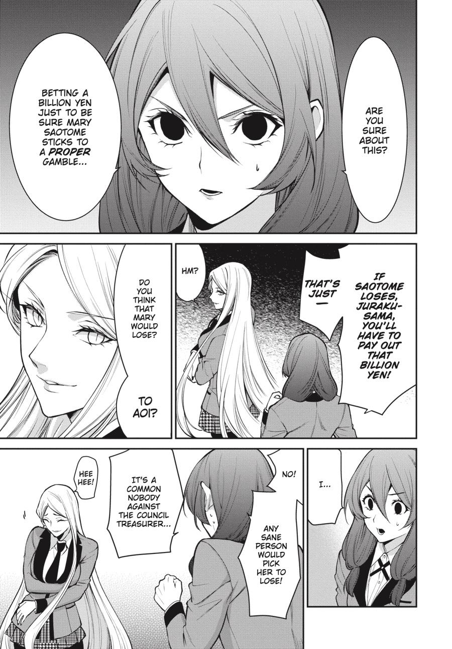 Kakegurui Twin chapter 55 page 16