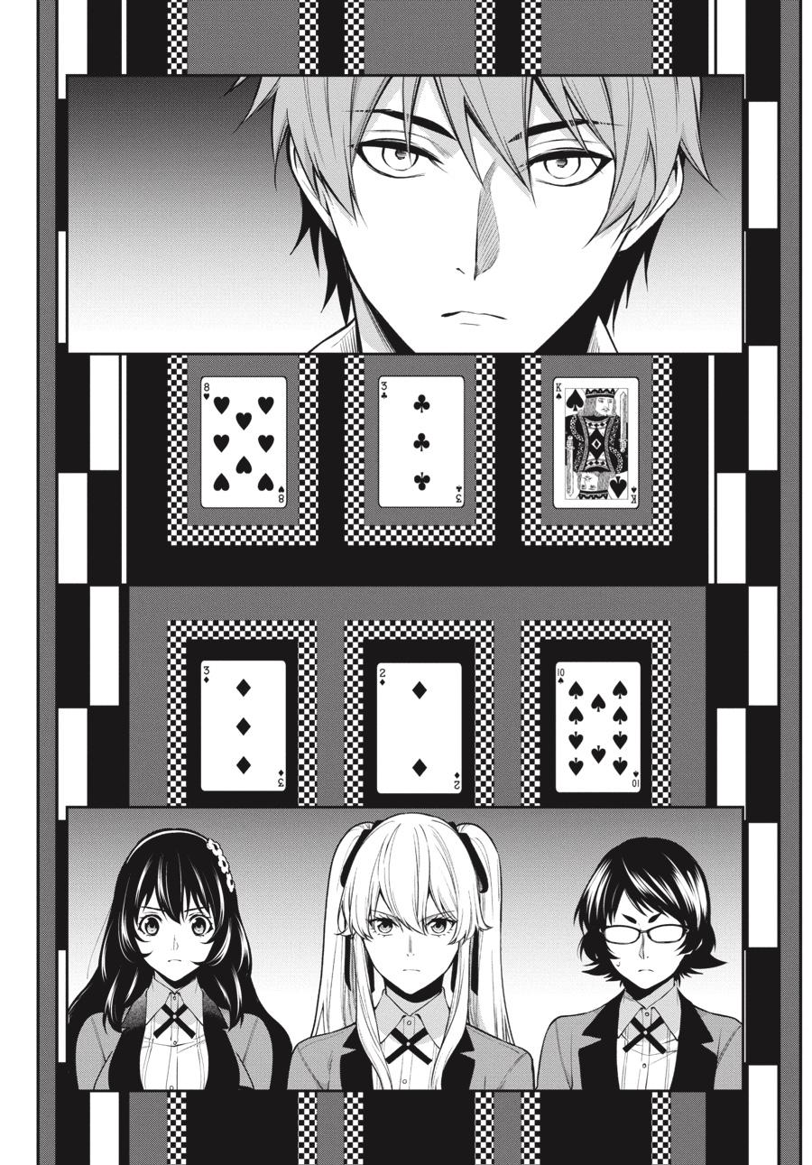 Kakegurui Twin chapter 55 page 19