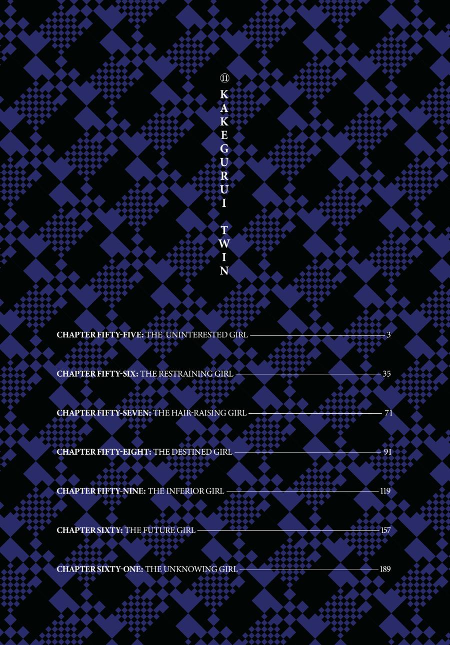 Kakegurui Twin chapter 55 page 2