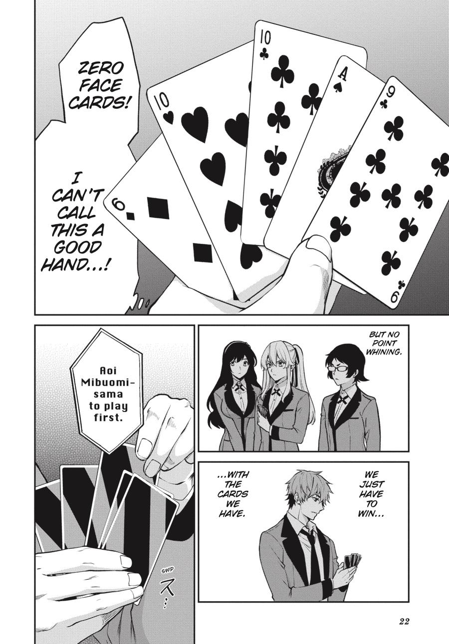 Kakegurui Twin chapter 55 page 21