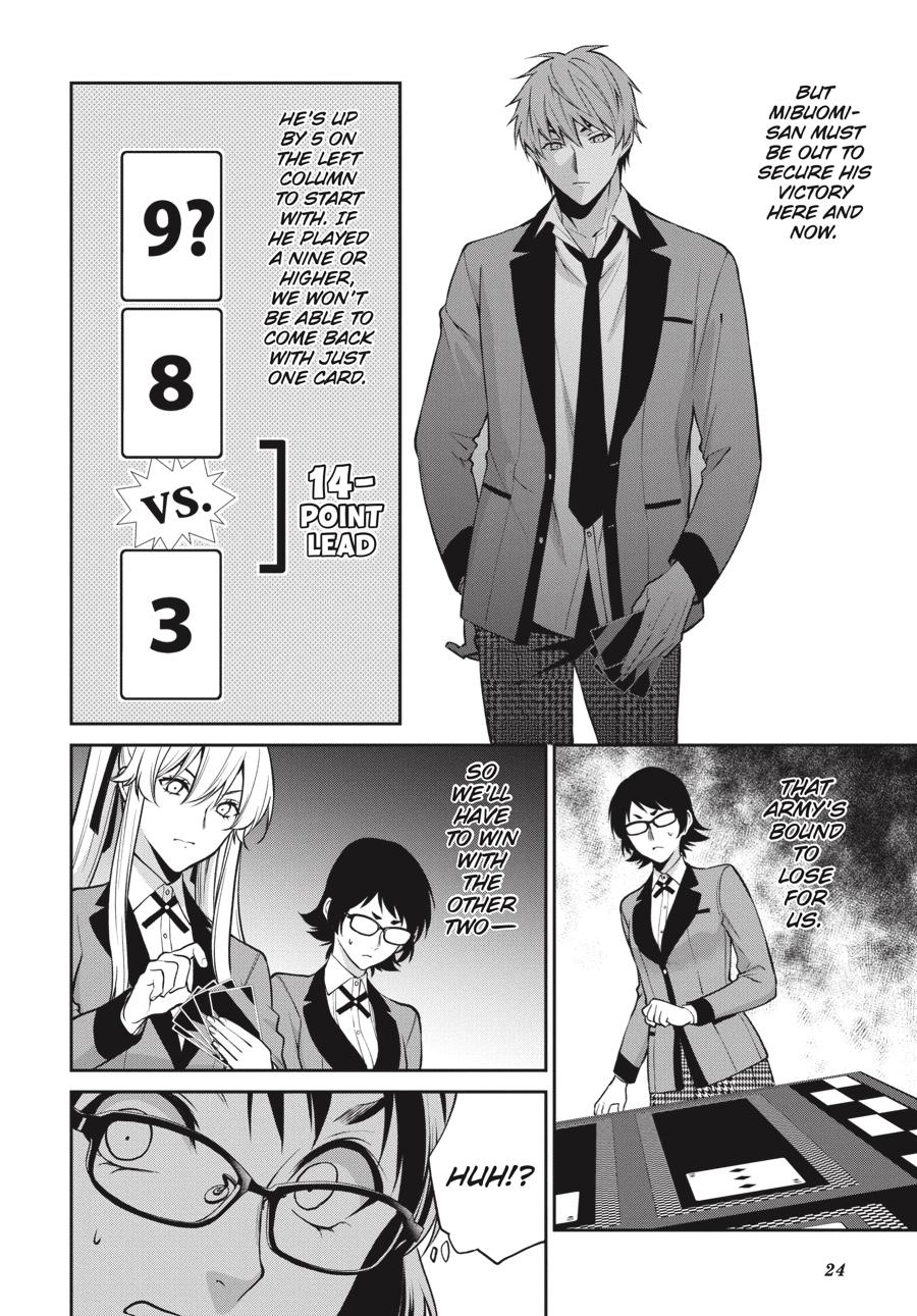 Kakegurui Twin chapter 55 page 23