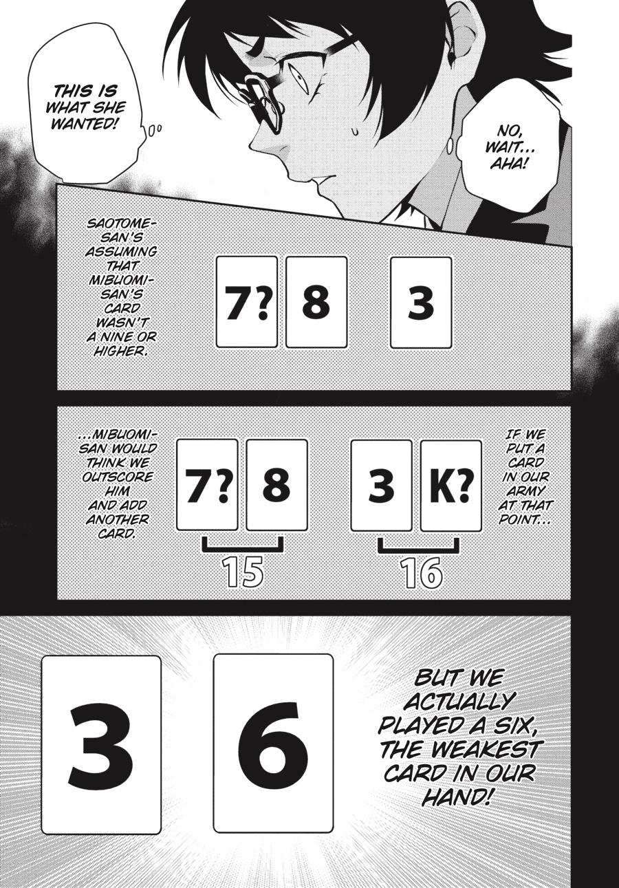 Kakegurui Twin chapter 55 page 26