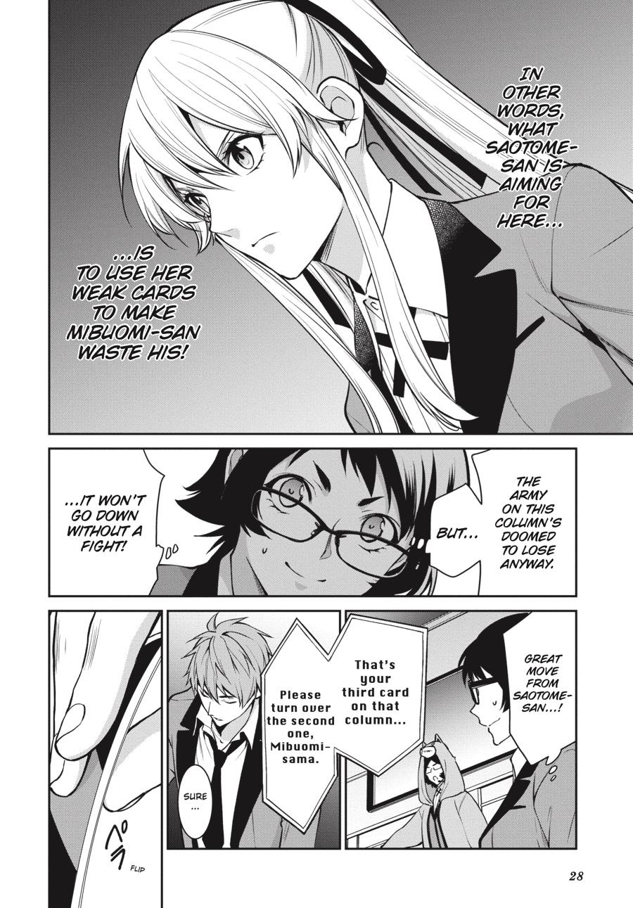 Kakegurui Twin chapter 55 page 27