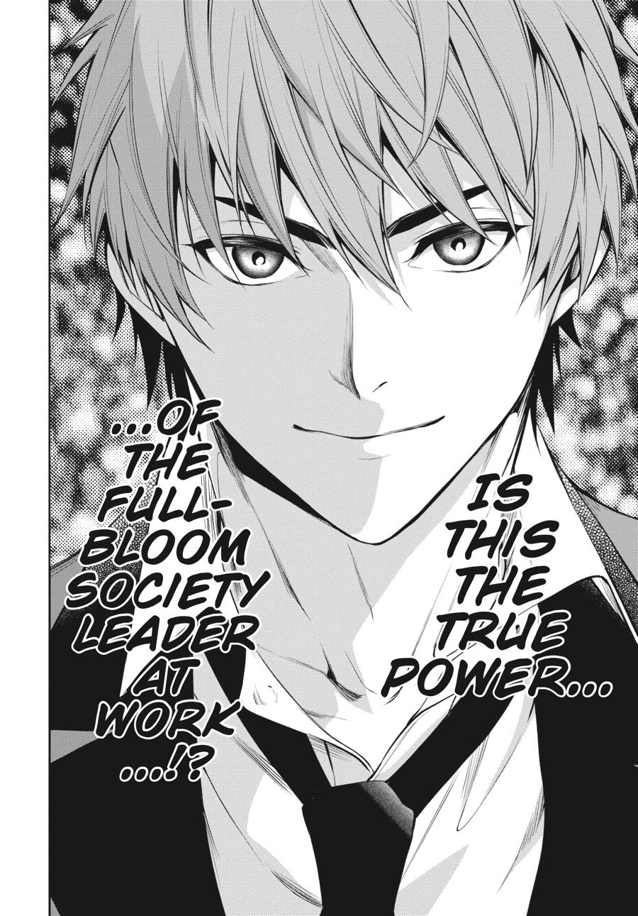 Kakegurui Twin chapter 55 page 31