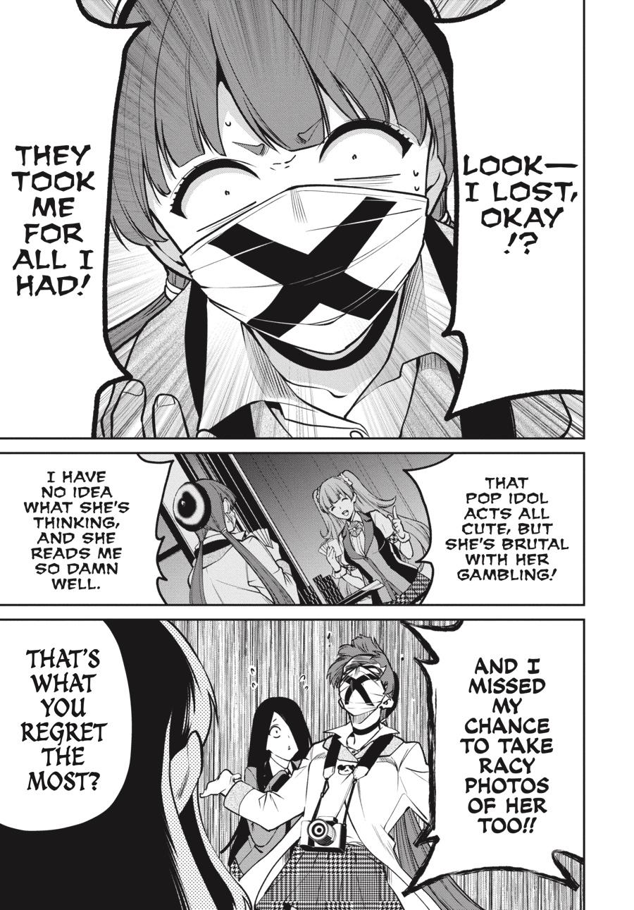 Kakegurui Twin chapter 55 page 8