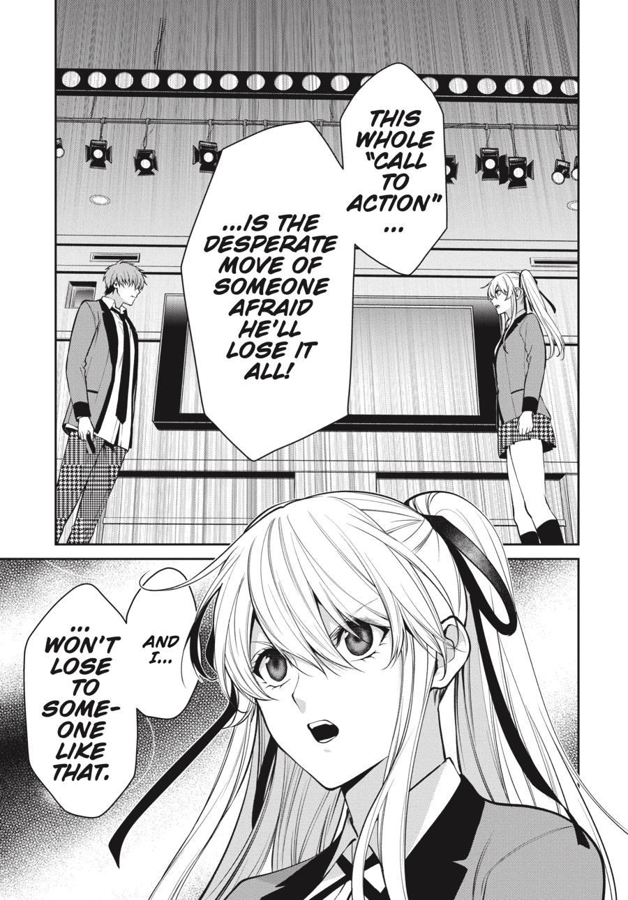 Kakegurui Twin chapter 57 page 17