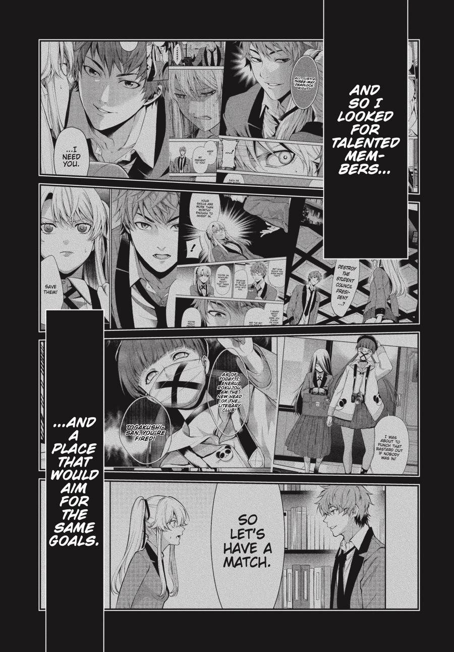 Kakegurui Twin chapter 57 page 5