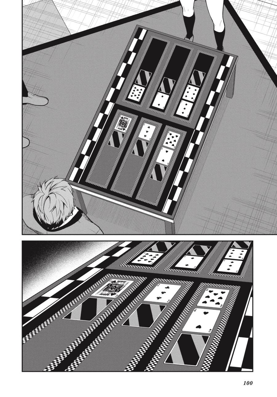 Kakegurui Twin chapter 58 page 10