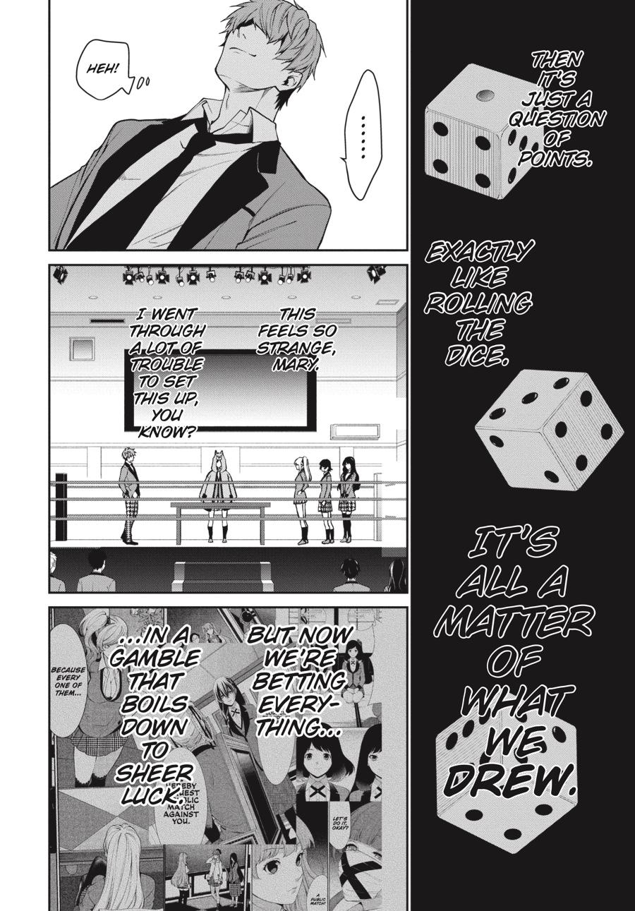 Kakegurui Twin chapter 58 page 14