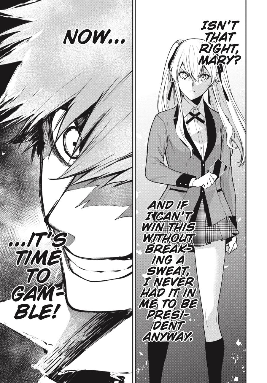Kakegurui Twin chapter 58 page 15