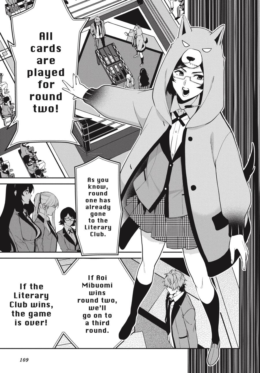 Kakegurui Twin chapter 58 page 19