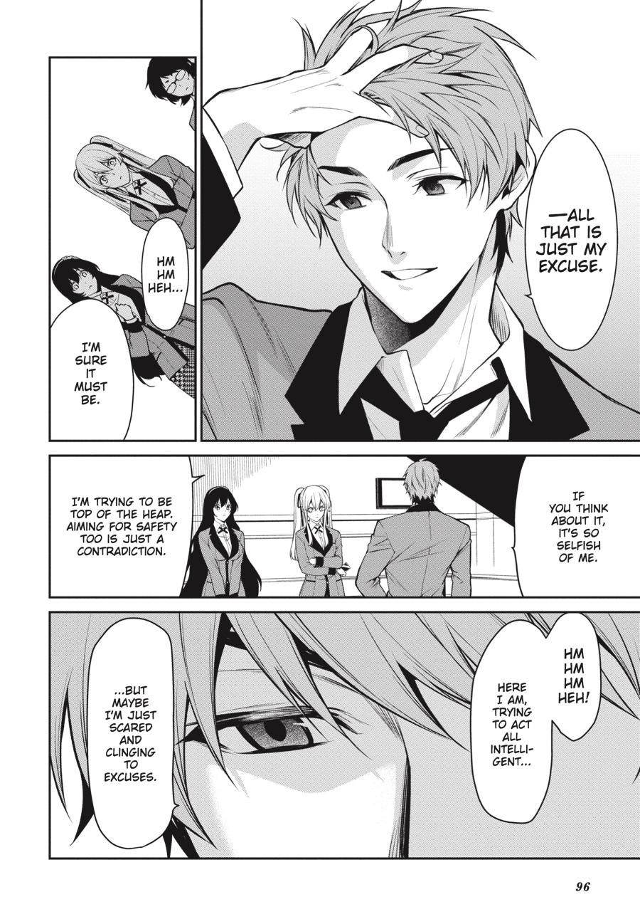 Kakegurui Twin chapter 58 page 6