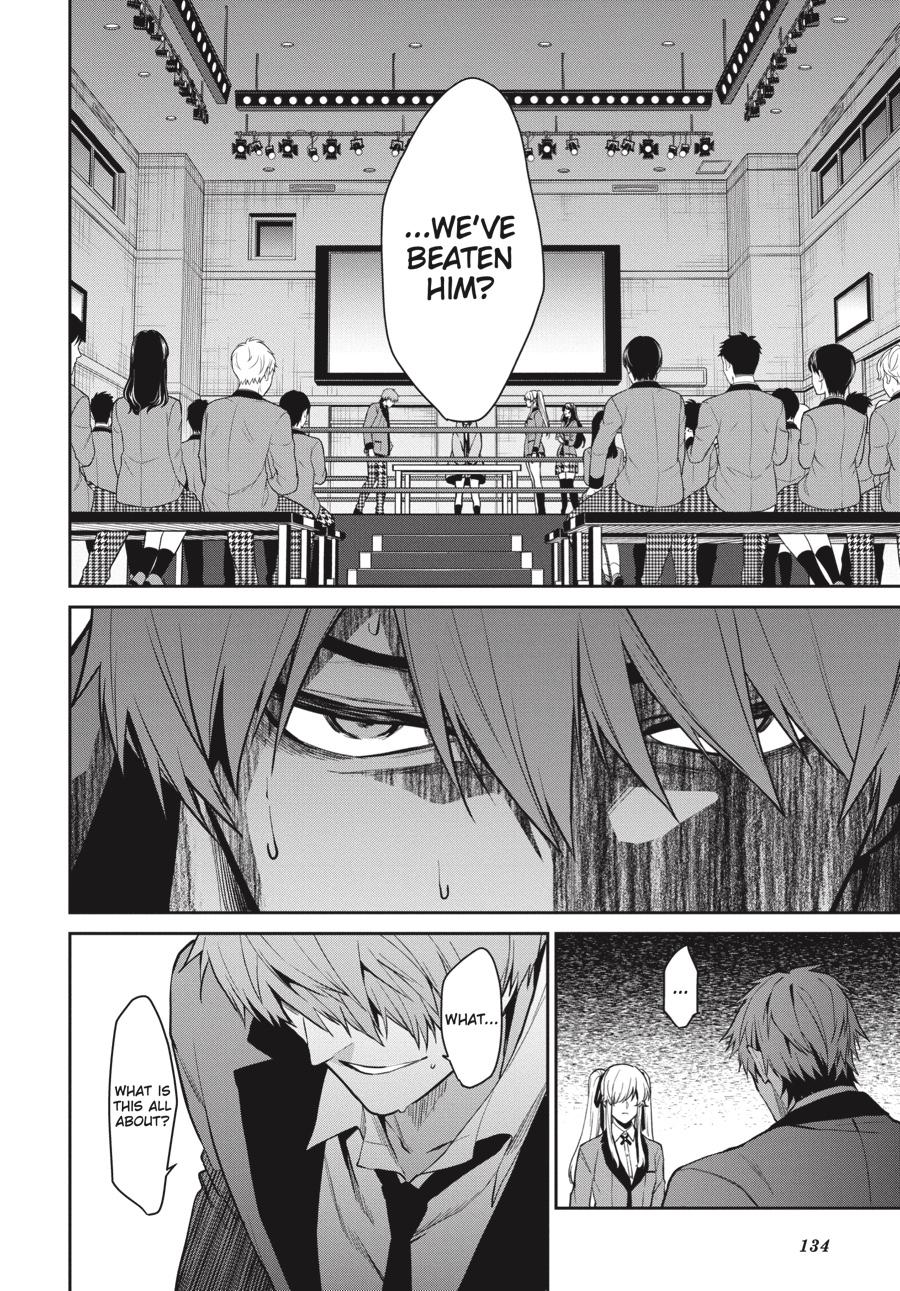 Kakegurui Twin chapter 59 page 16