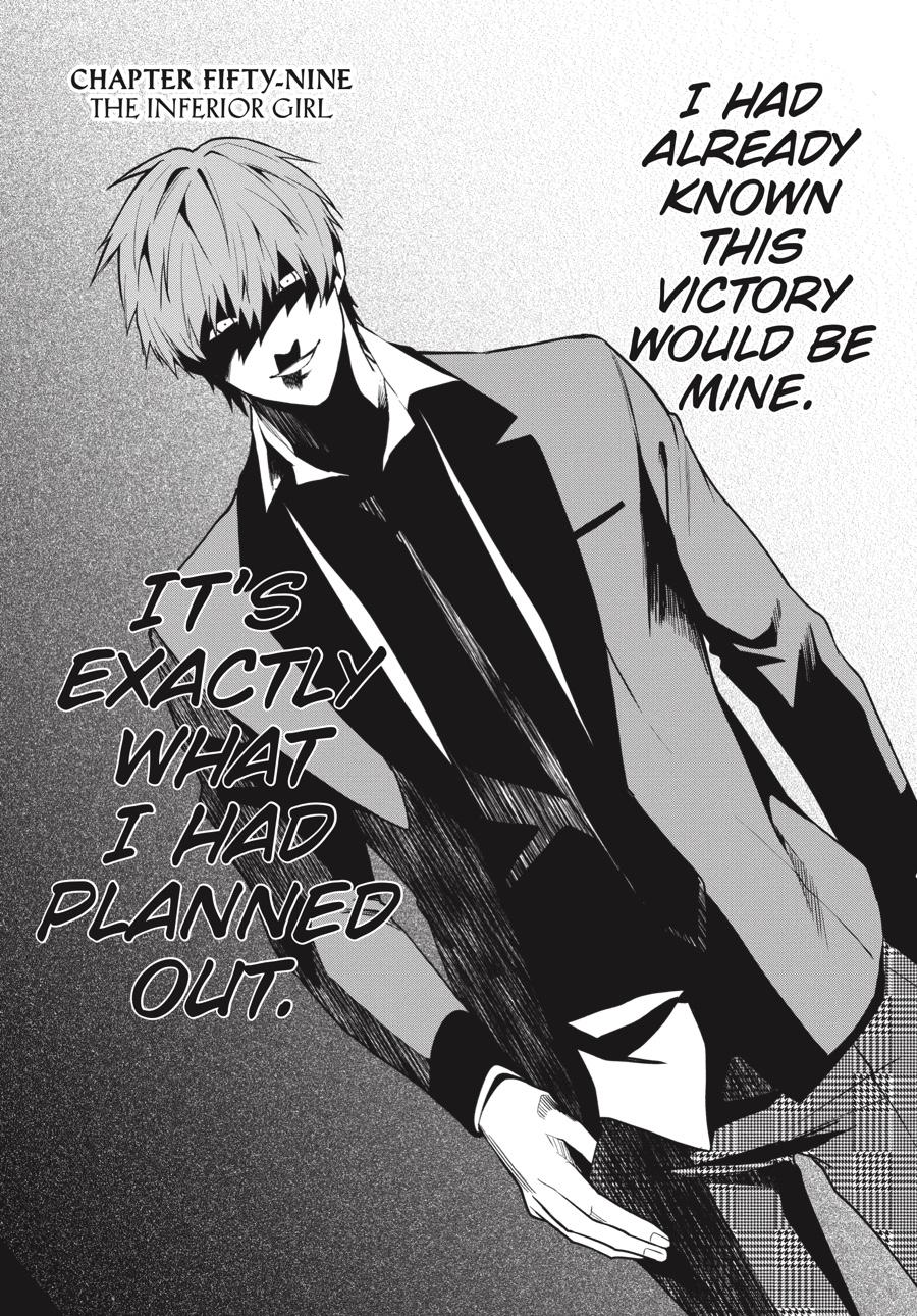 Kakegurui Twin chapter 59 page 2