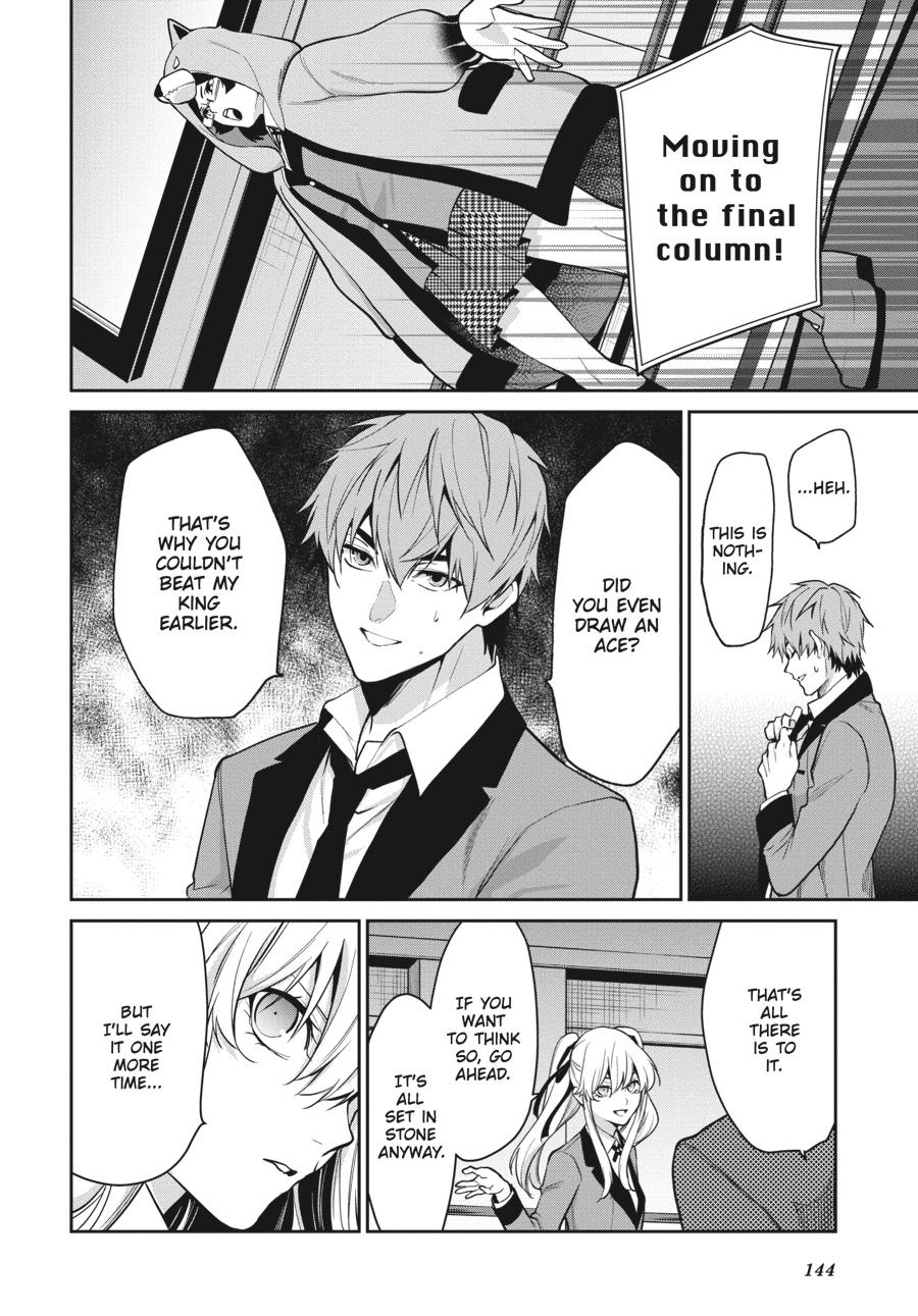 Kakegurui Twin chapter 59 page 25