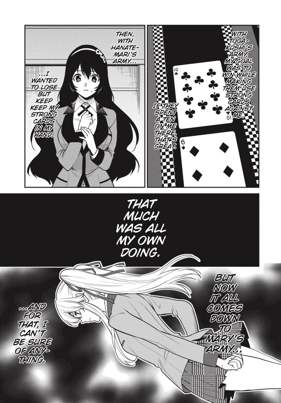 Kakegurui Twin chapter 59 page 3
