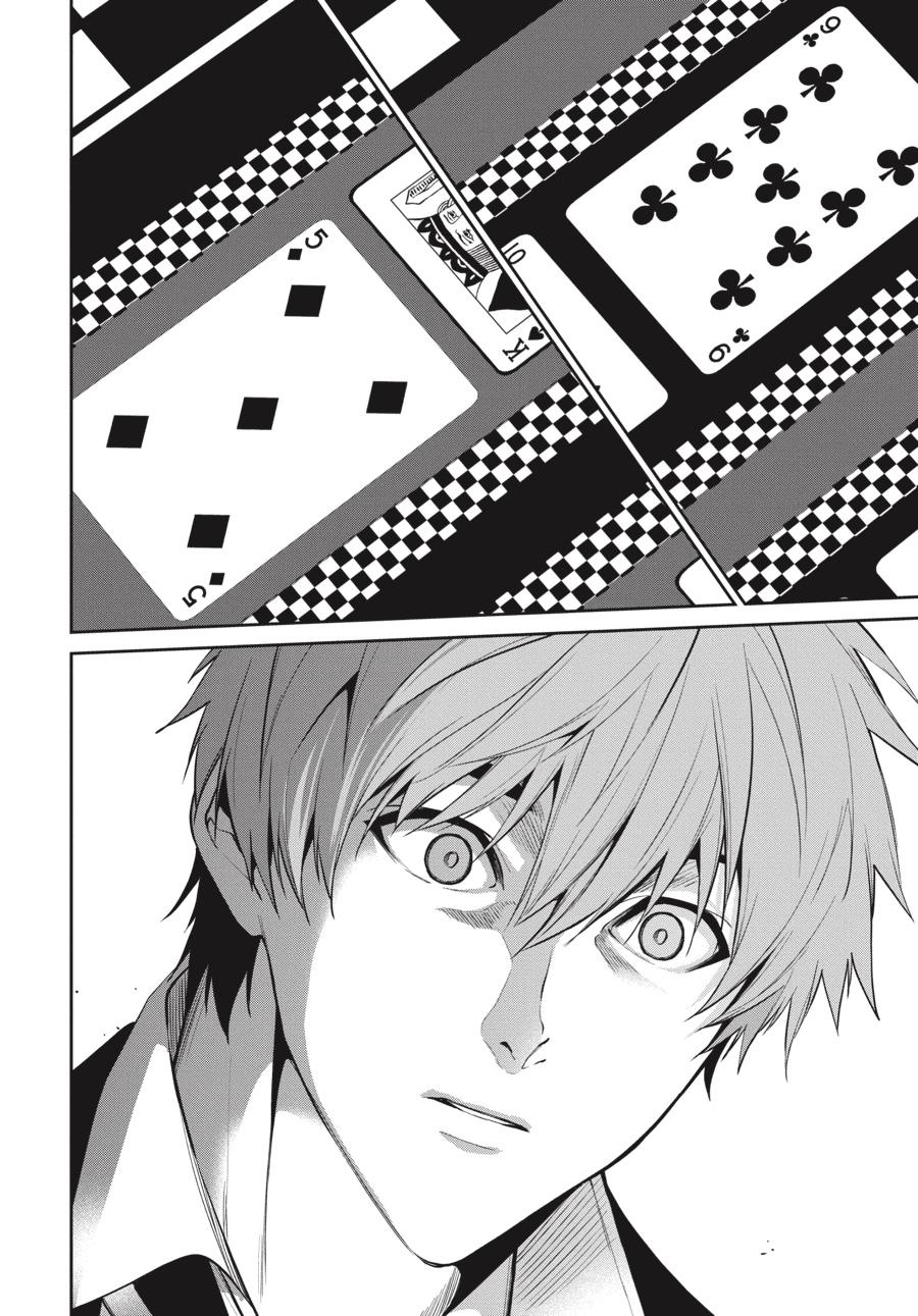 Kakegurui Twin chapter 59 page 6
