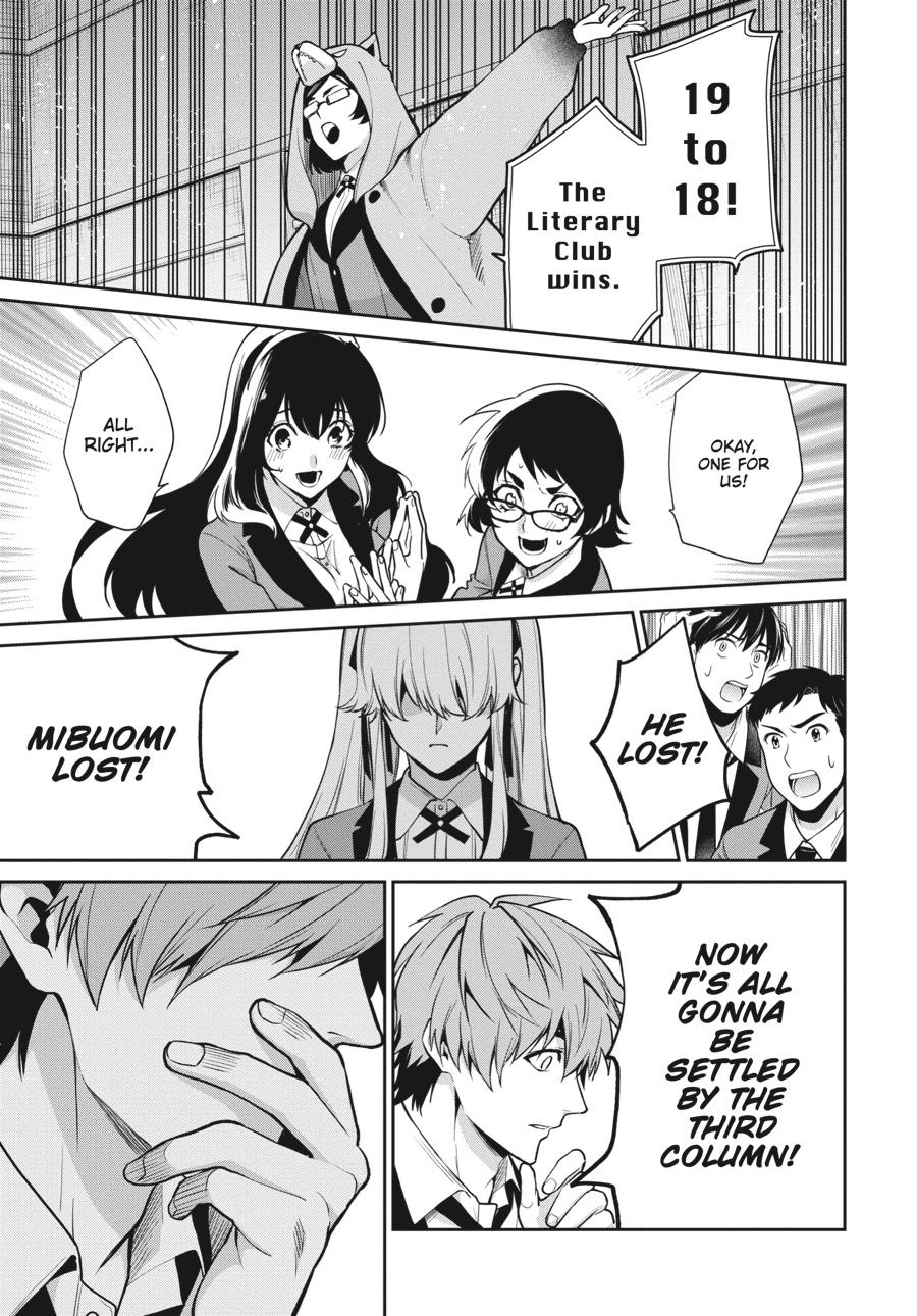 Kakegurui Twin chapter 59 page 7