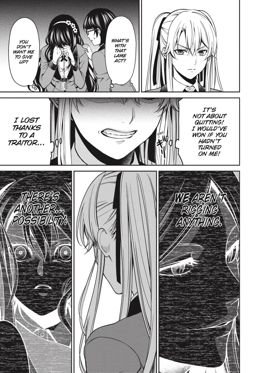 Kakegurui Twin chapter 6 page 17