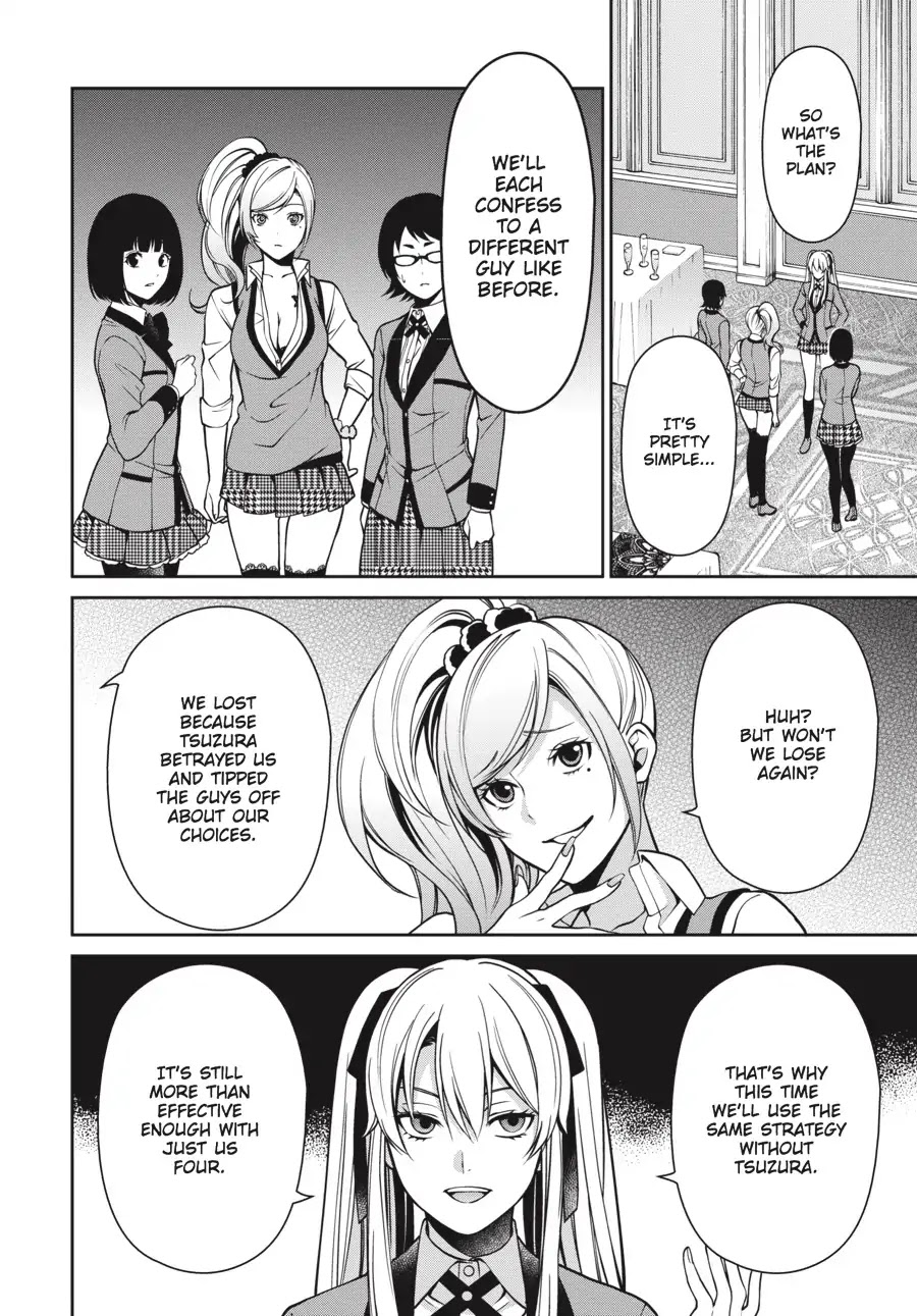 Kakegurui Twin chapter 6 page 24