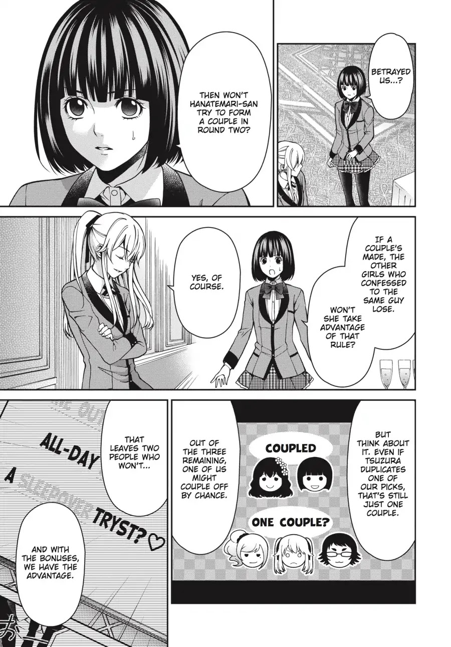 Kakegurui Twin chapter 6 page 25
