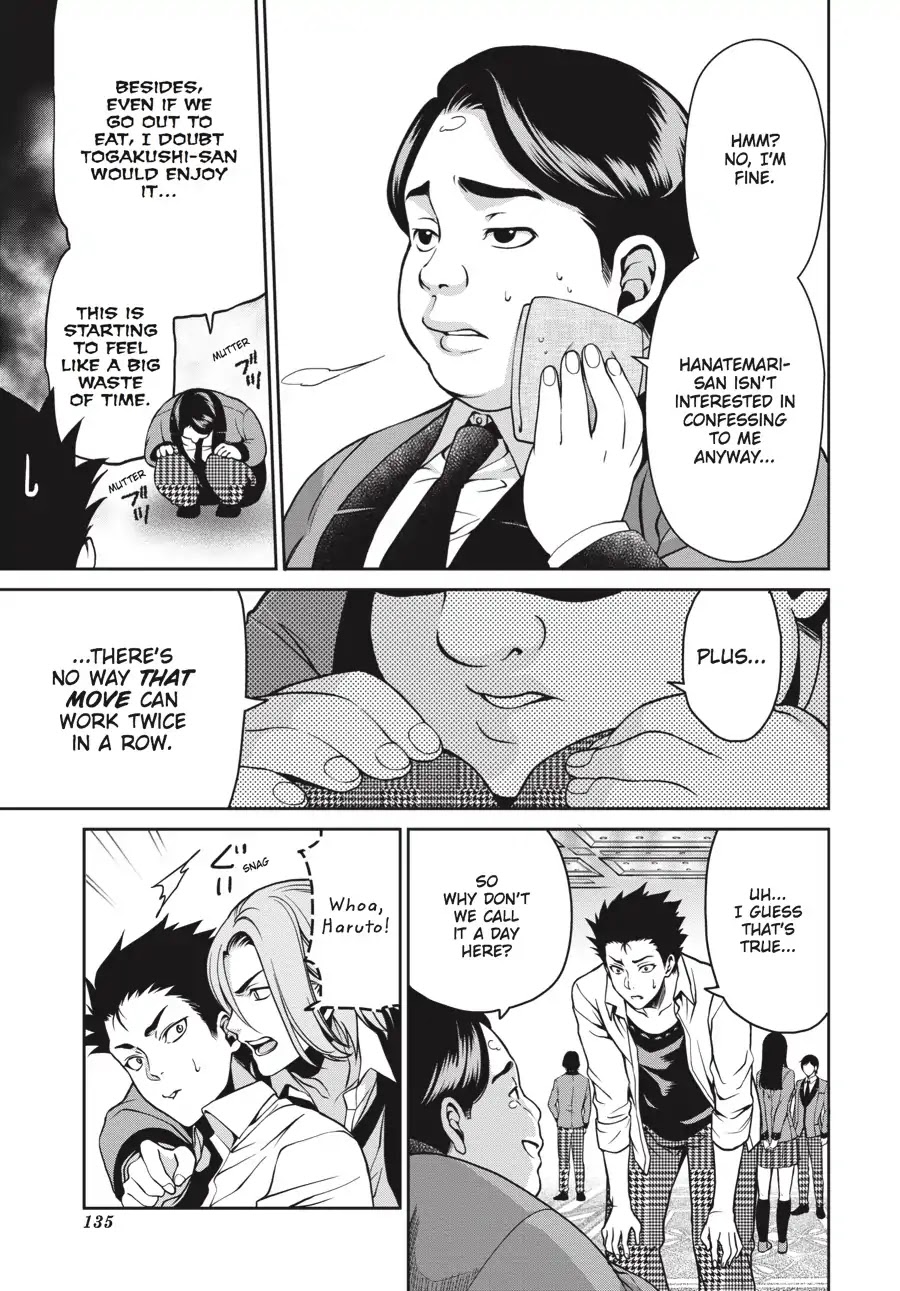 Kakegurui Twin chapter 6 page 33