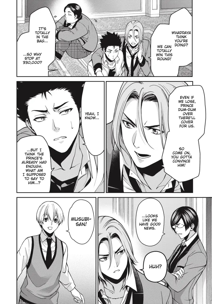 Kakegurui Twin chapter 6 page 34