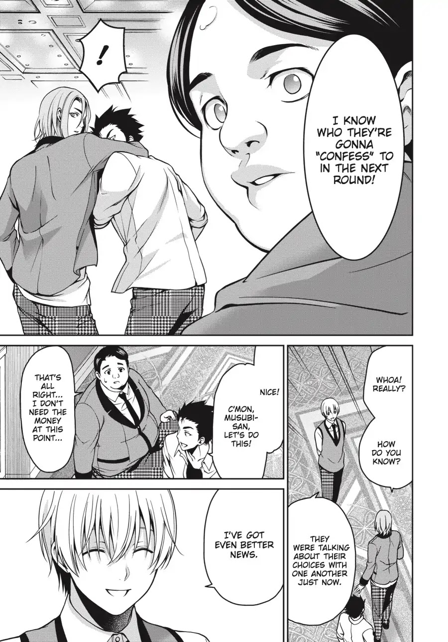 Kakegurui Twin chapter 6 page 35