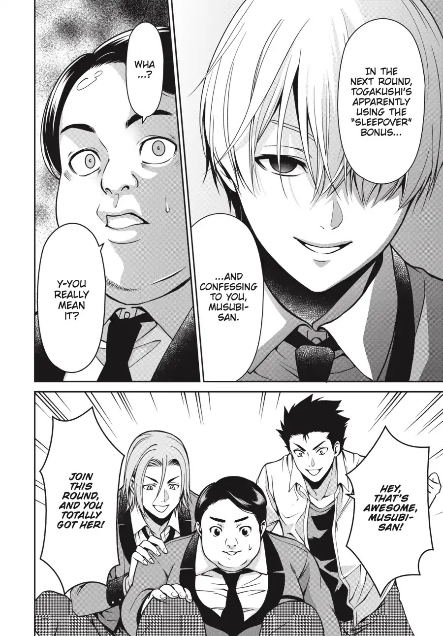 Kakegurui Twin chapter 6 page 36