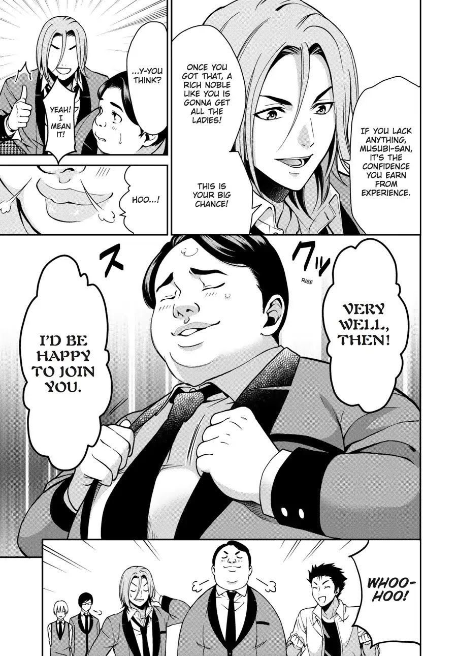 Kakegurui Twin chapter 6 page 37