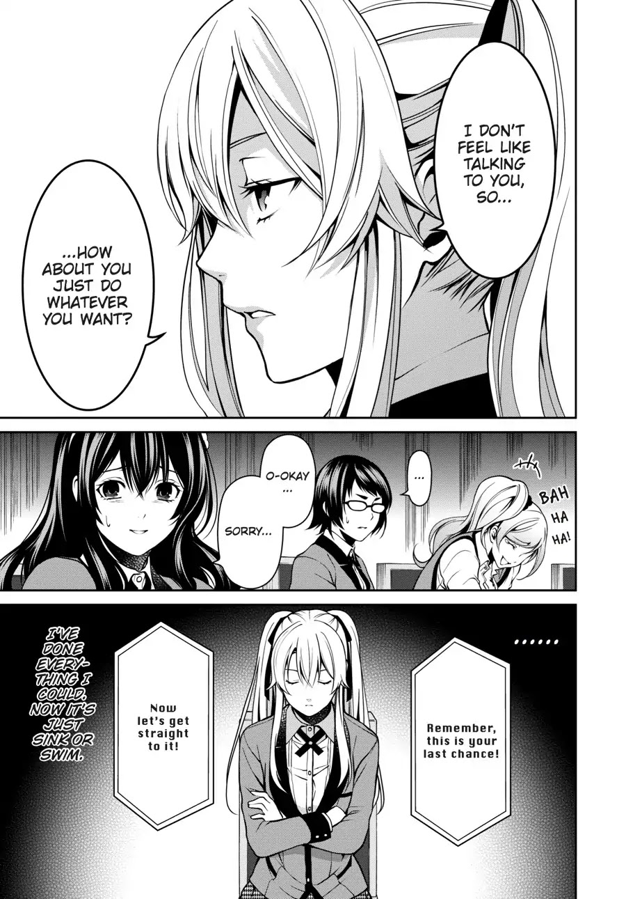 Kakegurui Twin chapter 6 page 39