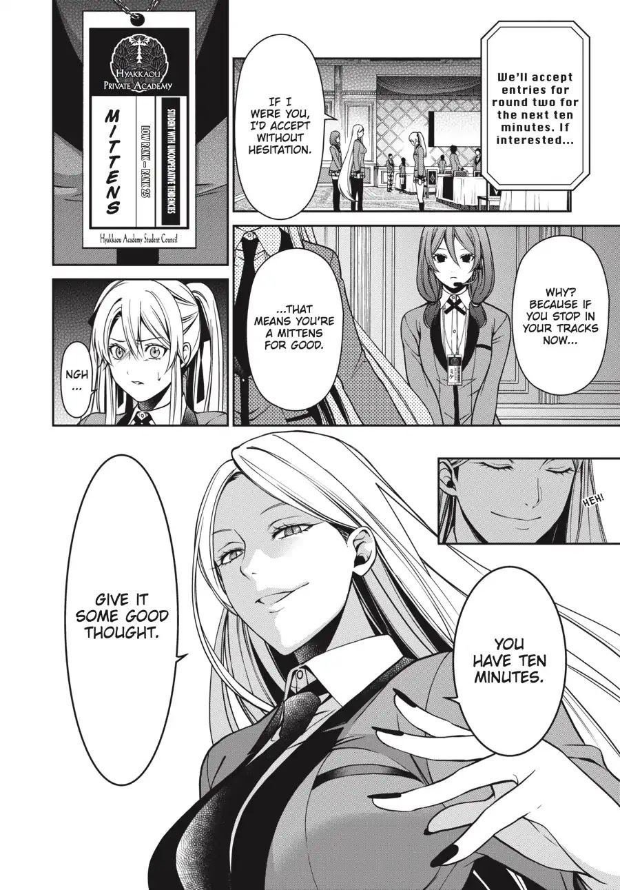 Kakegurui Twin chapter 6 page 4