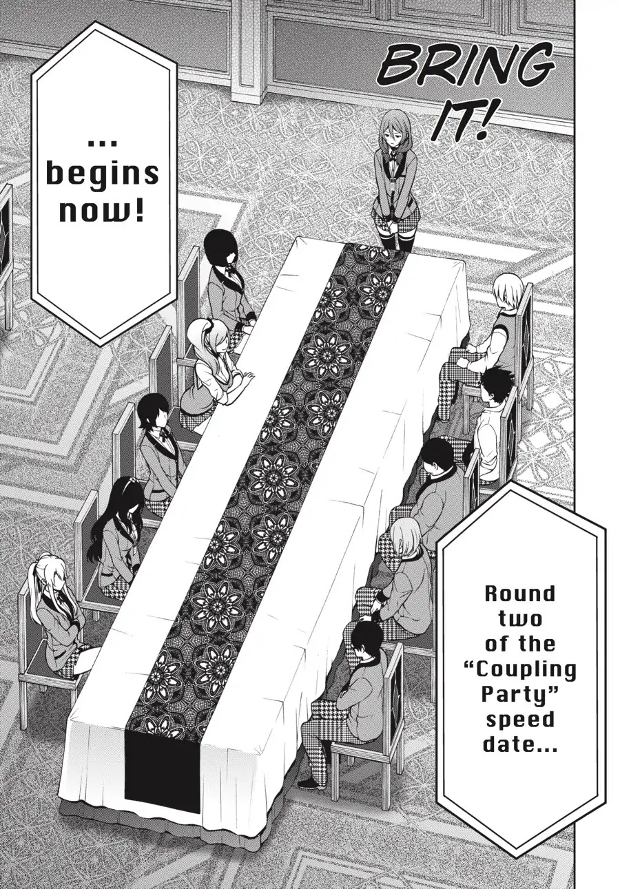 Kakegurui Twin chapter 6 page 40