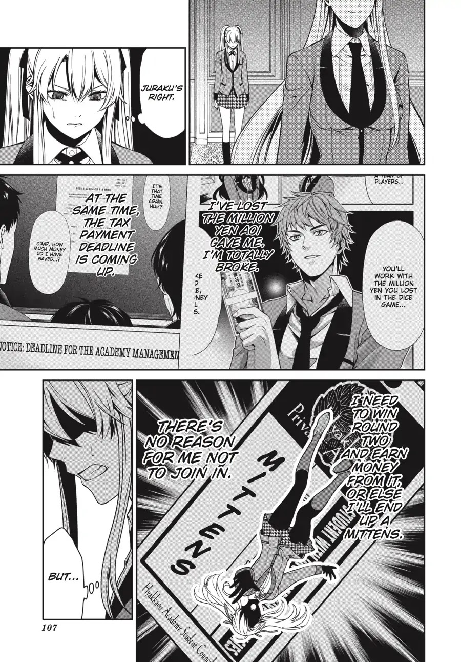 Kakegurui Twin chapter 6 page 5