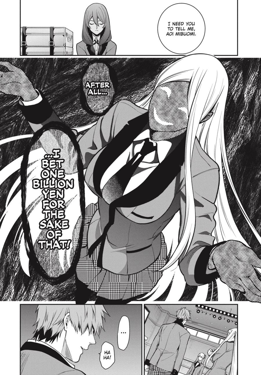 Kakegurui Twin chapter 60 page 11