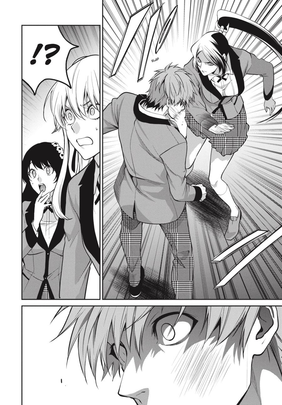 Kakegurui Twin chapter 60 page 15