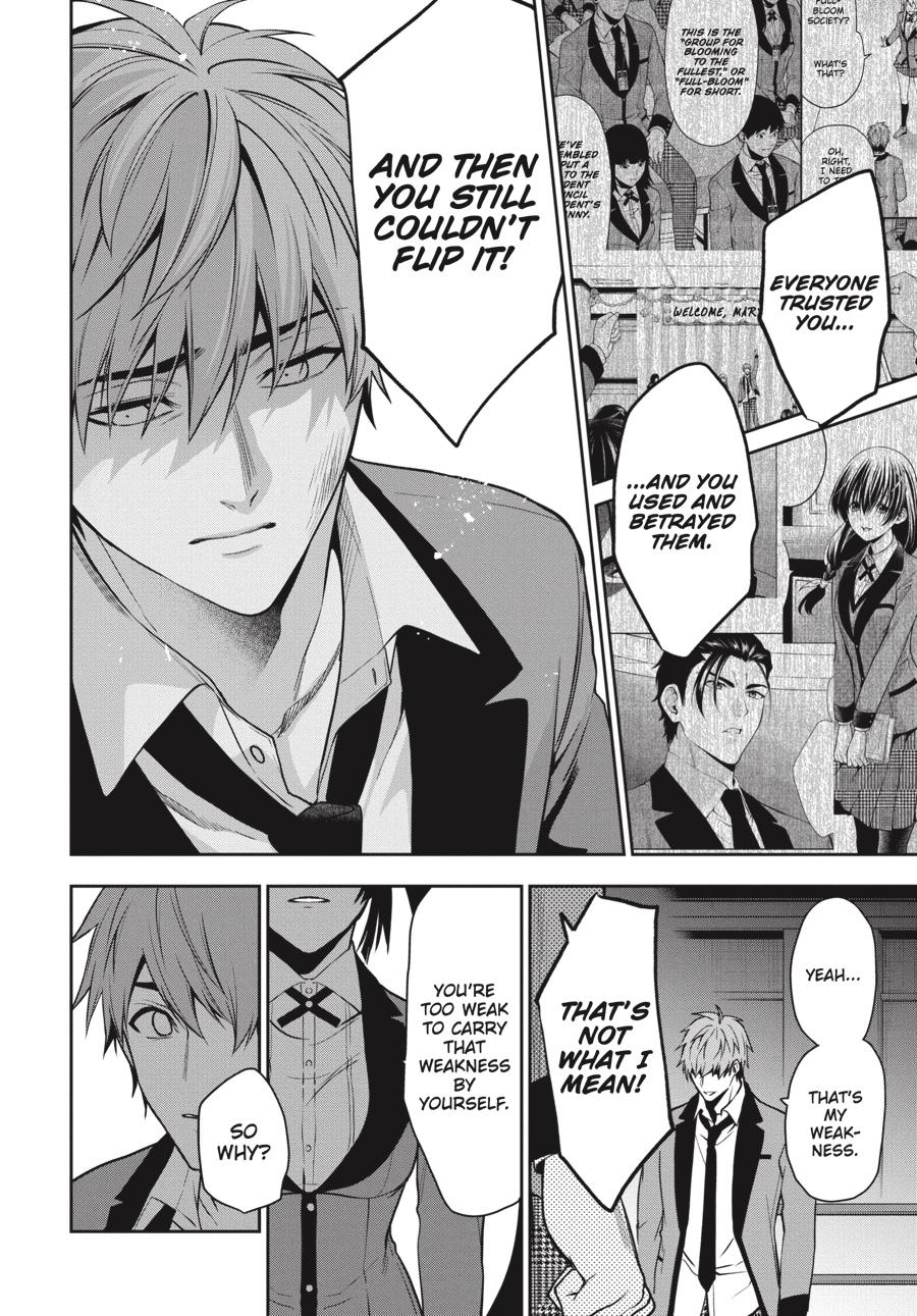 Kakegurui Twin chapter 60 page 17