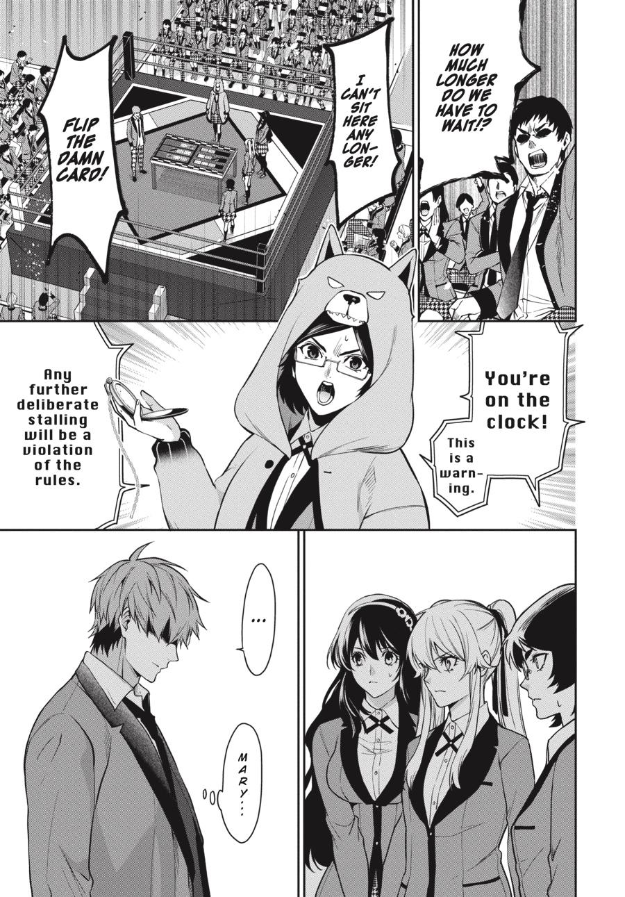 Kakegurui Twin chapter 60 page 2
