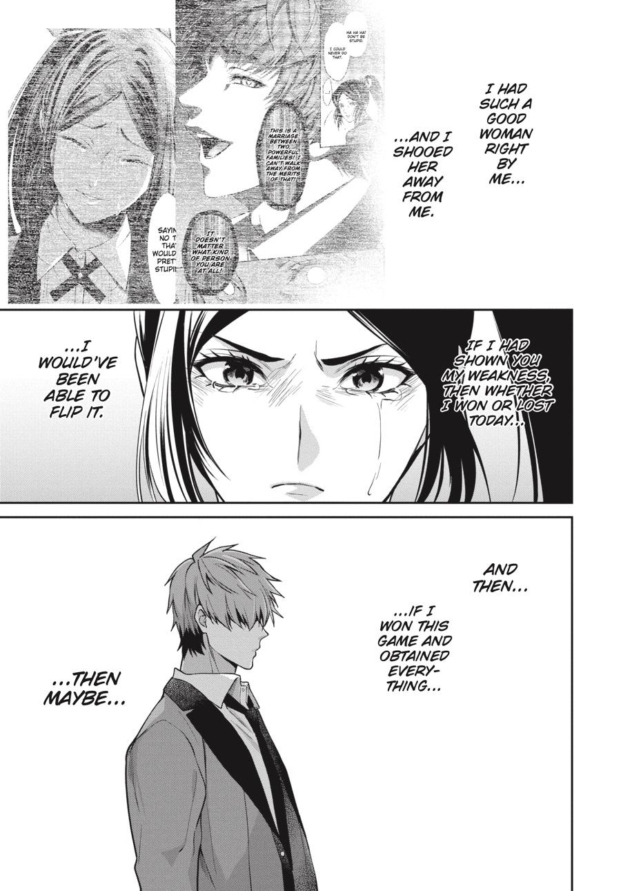 Kakegurui Twin chapter 60 page 20