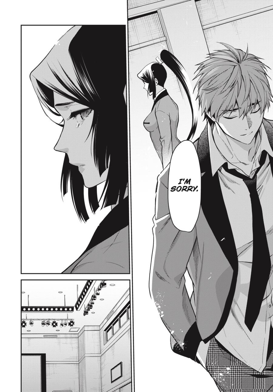 Kakegurui Twin chapter 60 page 22