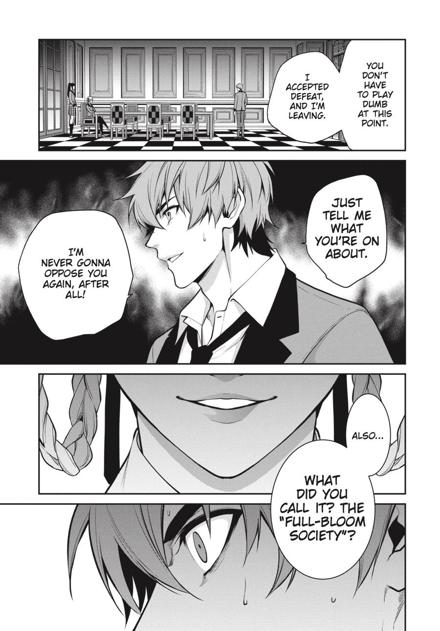 Kakegurui Twin chapter 61 page 16