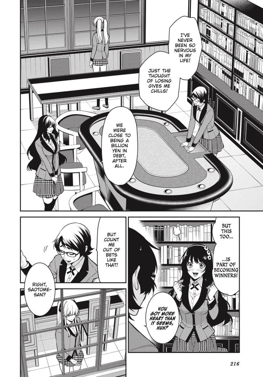 Kakegurui Twin chapter 61 page 25