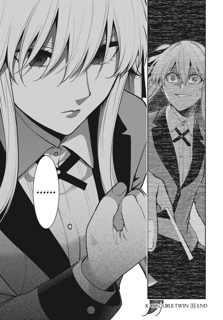 Kakegurui Twin chapter 61 page 26
