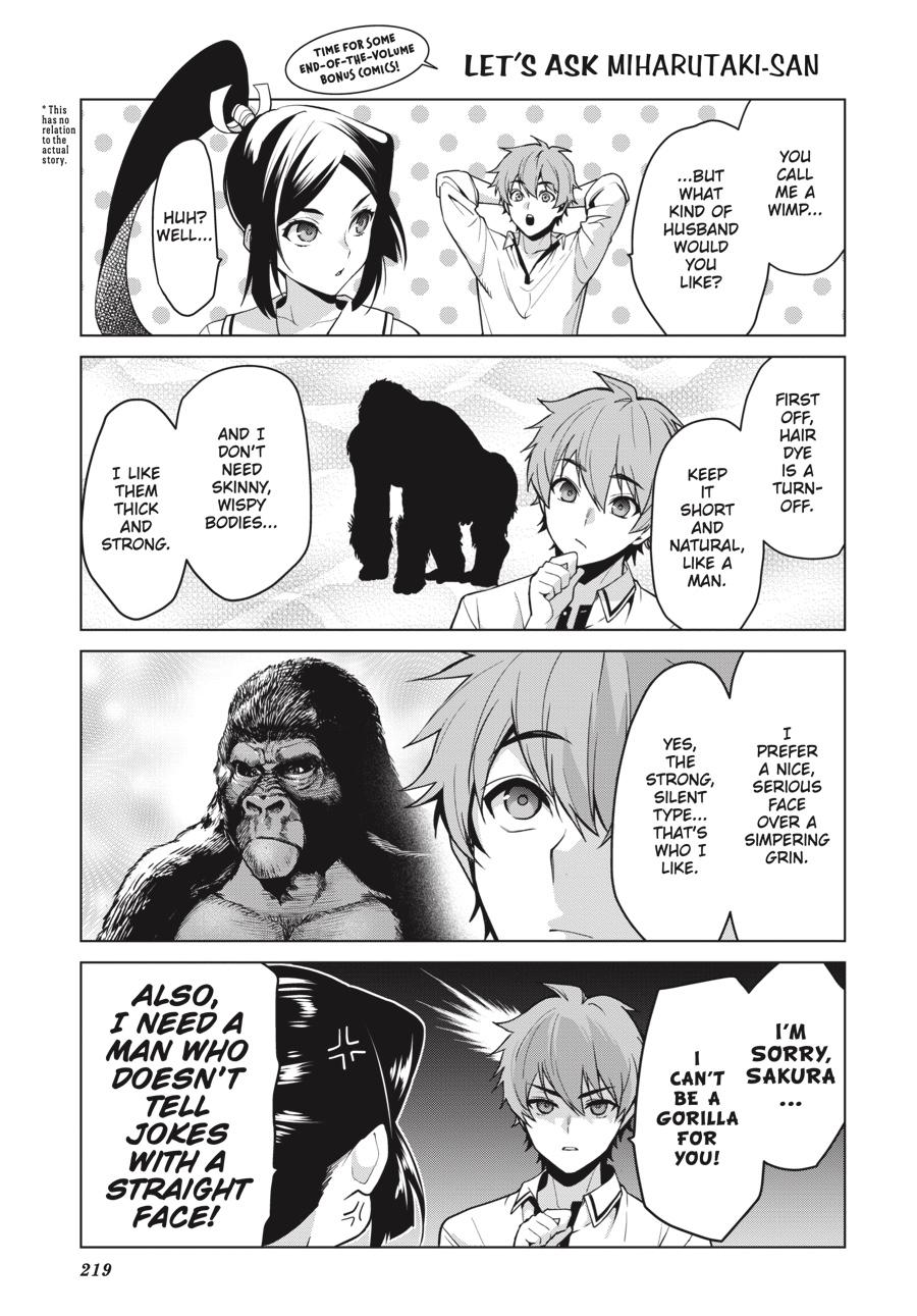 Kakegurui Twin chapter 61 page 27