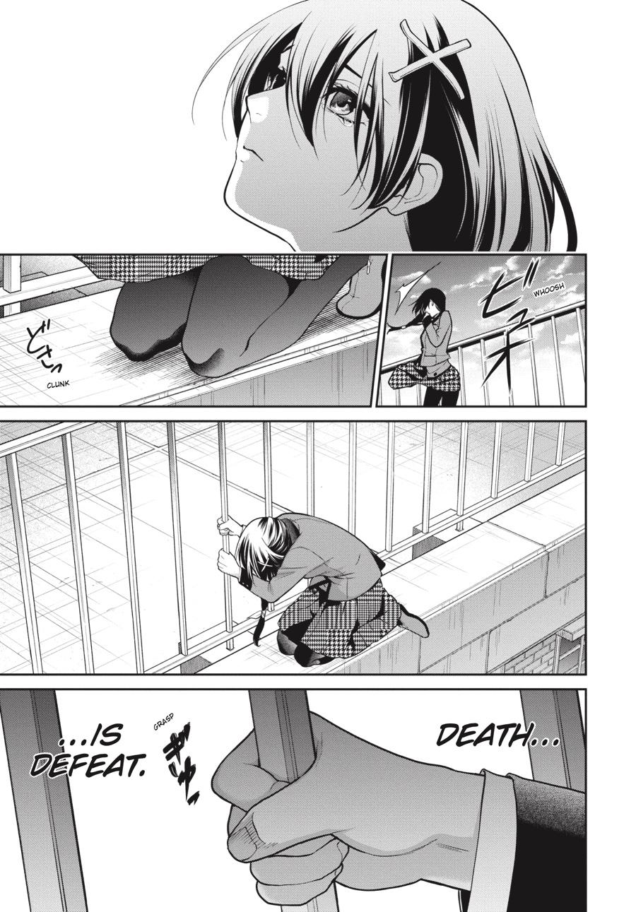 Kakegurui Twin chapter 61 page 3