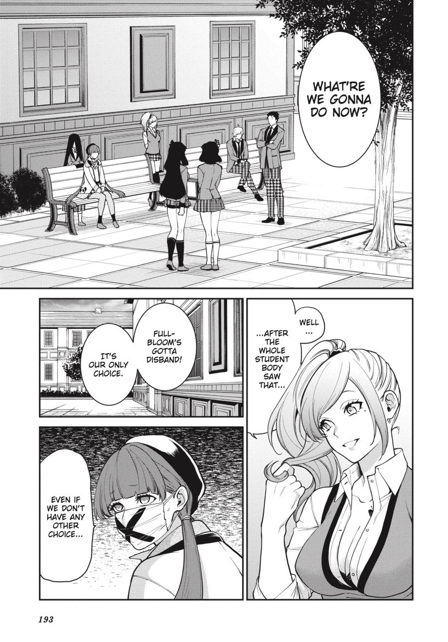 Kakegurui Twin chapter 61 page 5