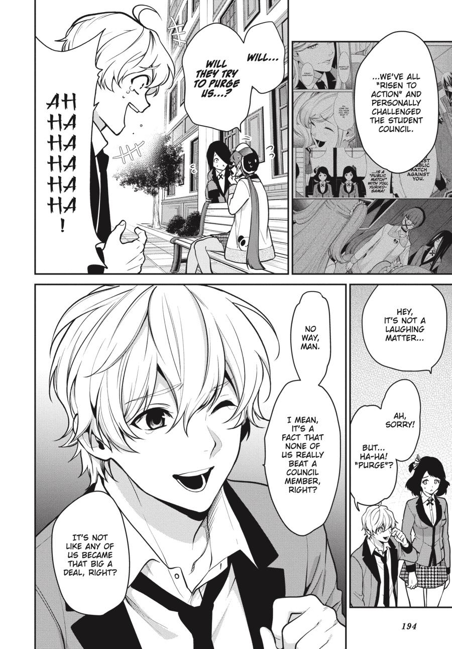 Kakegurui Twin chapter 61 page 6