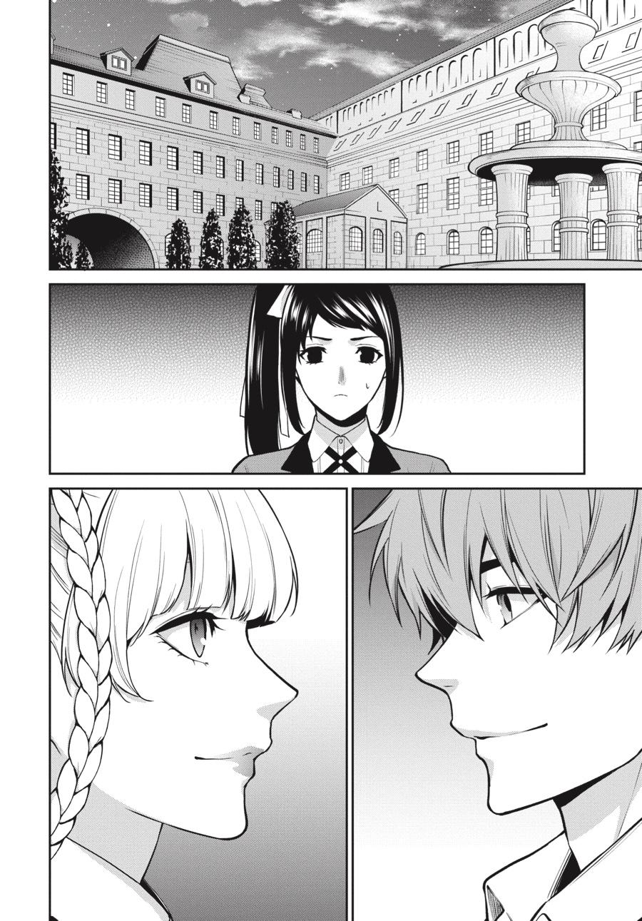 Kakegurui Twin chapter 61 page 9